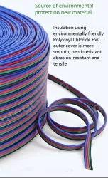 LED light connecting cable 26AWG*2 and (7/0.16TS)