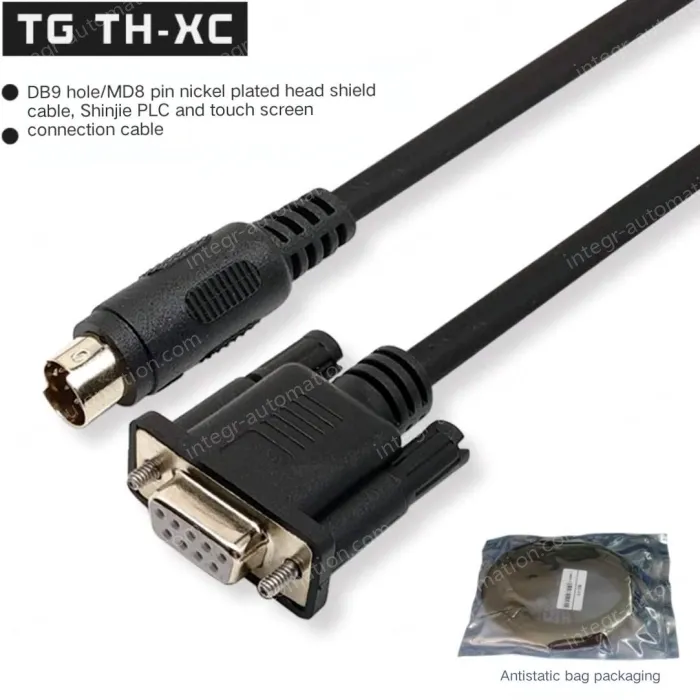 2m bag TG/TH/OP-XC