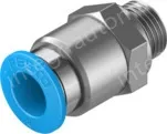 Festo Push-in fittings QS-G1/8-8