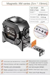 Class I accuracy 5 m X 19mm, self-locking/covering/magnetic/double-sided ruler belt