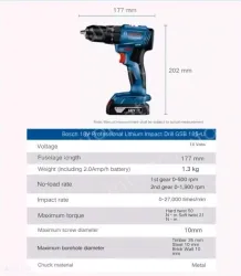 GSB 185-LI single electric +33 pcs