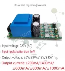 ACDC linear power supply 220V to positive and negative voltage &plusmn;12V &plusmn;200MA Engineering Edition