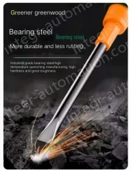 U-shaped screwdriver 1.7