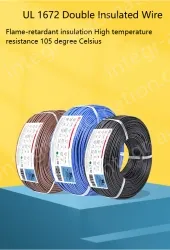 Transformer Cable 12AWG Yellow to Green