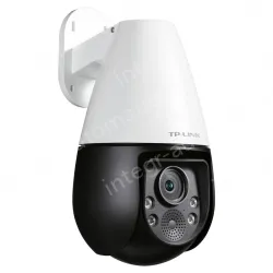 4 million full-color outdoor wireless dome machine