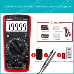 UT39E gives a gift package + original cloth bag + charging set + extra-sharp watch pen