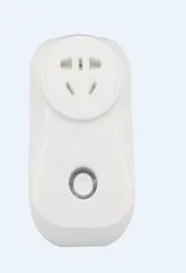 Smart socket LSPA8 British regulation