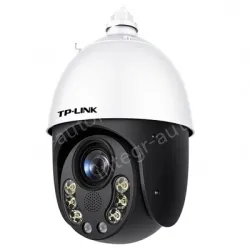 3,000,000 infrared 5-inch intelligent alert high-speed dome