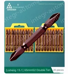 65mmS2 double ten 20 pcs