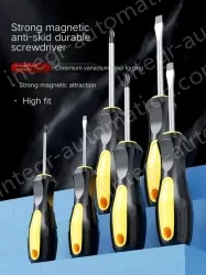 Piercing can be tapped, 8x300