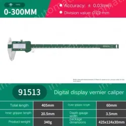 Digital caliper 0-300mm 91513