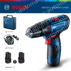 GSB 120 Dual Electric
