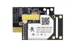 Industrial-grade WIFI module (external)