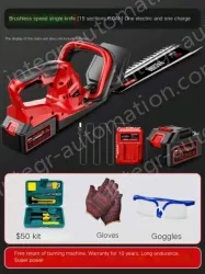 Brushless Extreme Speed Single-Edged 15-cell 6.0Ah One Charge