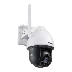 300W dark night full-color 4G small ball machine