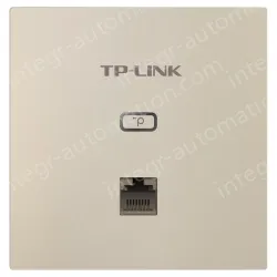 AC1200 Dual-Band Gigabit Wireless Panel AP Milan Gold