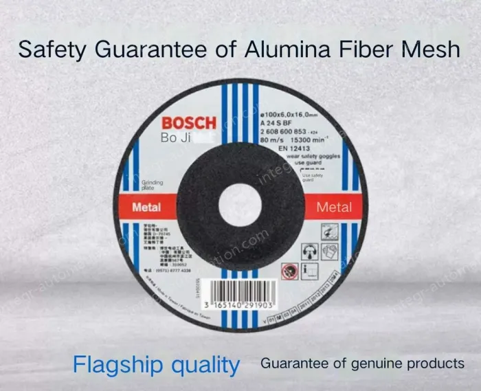 Metal cutting 355mm*3.3mm (inner diameter 25.4mm)