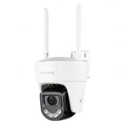 4 million full-color outdoor wireless dome power package version