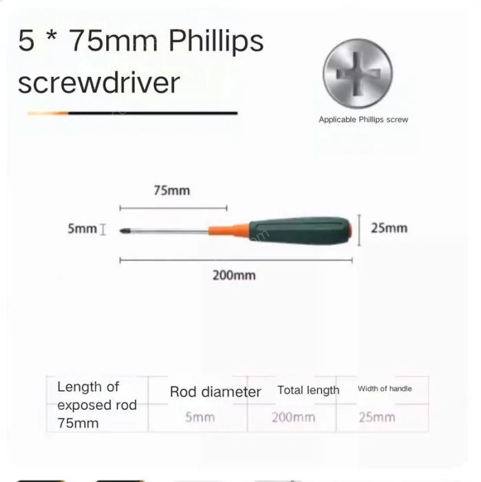 Phillips screwdriver 5*75