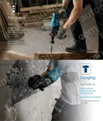 GBH 220 (bare metal version) + 4-pit 1 series drill bits 6 pieces 6/6/8/8/10/12*160