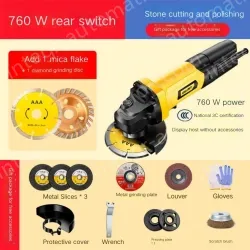 Decoration 760W rear switch stone cutting and grinding