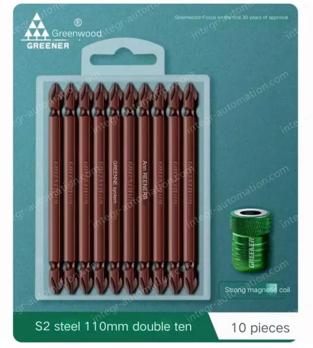 S2 110mm Double Ten 10 + magnetic coil