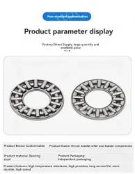 AXW25 *Outer diameter (mm): 45