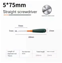 Slotted screwdriver 5*75
