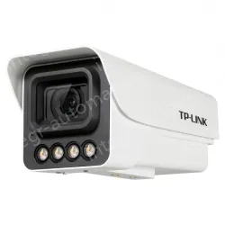 4,000,000 zoom vigilance network camera