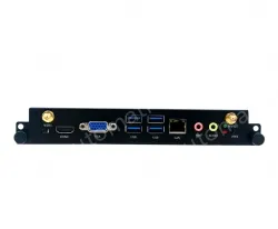 OPS809U OPS Computer