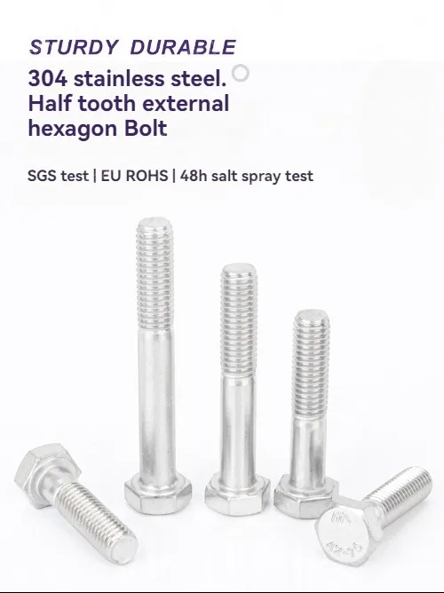 Half thread external hexagonal bolt M10*50