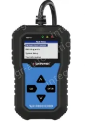 BK200 Diagnosis instrument