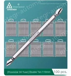 Double 100 110mm 100 pcs