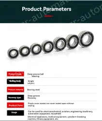 40*52*7 (high quality grade)