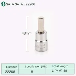 CAC 8mm with a total length of 48mm-22206