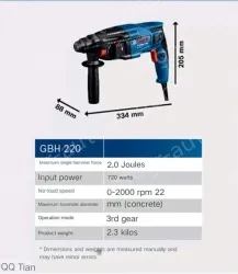 GBH 2-24 RE+ 4-pit 1 series 5-piece drill bit