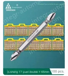 Double ten 65mm 100 pcs