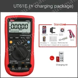 UT61E comes with a gift pack + charging set