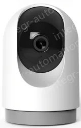 Camera TY-Z3