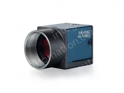 MER2-2000-19U3M-L(5496&times;3672USB3.0,Mono)