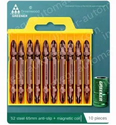 S2 non-slip 10pcs + magnetic coil