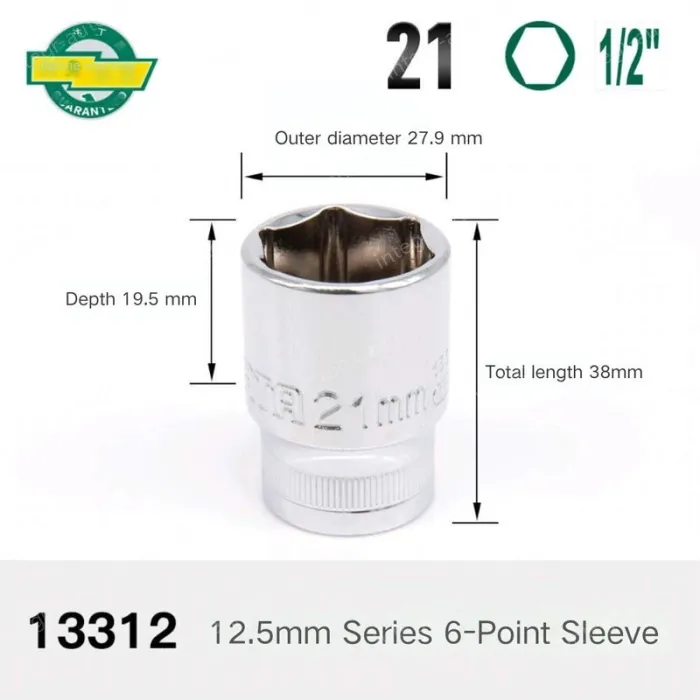 Dafei-21mm-12.5mm series 1/2-13312