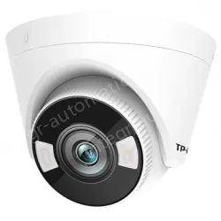 4,000,000 hemisphere starlight alert network camera