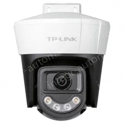 5,000,000 full-color outdoor wireless dome machine