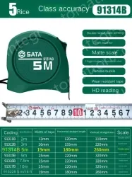 Level 1 accuracy: 5 meters, ruler width, 19mm-91314B