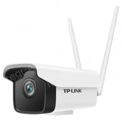 H.265 2 million outdoor wireless IP camera