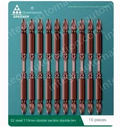 110mm double truncated double ten S2 10 pcs